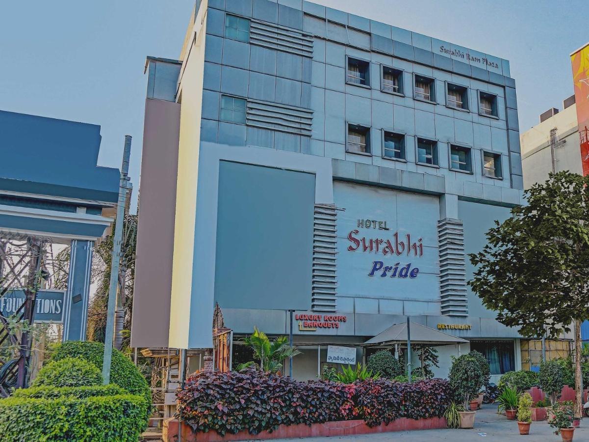 Collection O 82357 Hotel Surabhi Pride Trimulgherry Εξωτερικό φωτογραφία